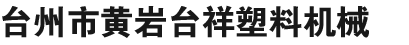 W(wng)j(lu)(jng)(j)wϢ